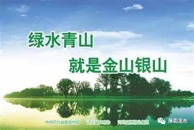 厚街水环境综合治理 后发优势赋能污染防治新篇章